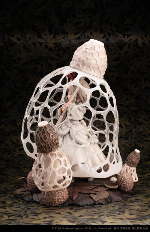 (image for) Mushroom Girls Series (No.2) - Kinugasatake - 1/1