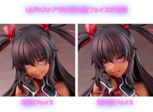 (image for) Mizuki Yukikaze Fallen Lightning Lilith Store Ltd.