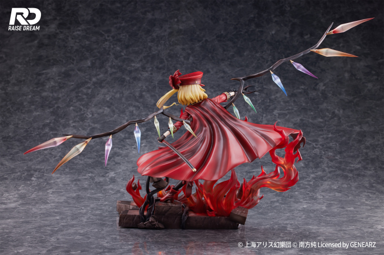 Flandre Scarlet - 1/6 - Military Style Ver. - Opened