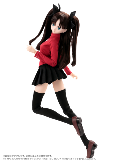 Tohsaka Rin - Hybrid Active Figure (No.046) - 1/3 - Opened