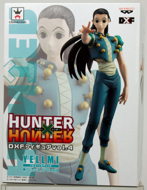 (image for) Illumi Zoldyck - DXF Figure