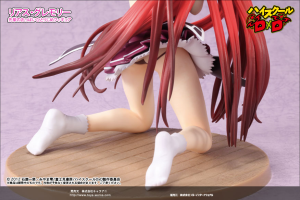 (image for) Rias Gremory - 1/8 (Chara-Ani, Toy's Works)