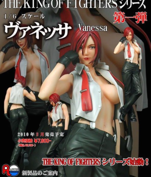 (image for) King of Fighters Vanessa 1/6