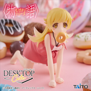 (image for) Oshino Shinobu - Desktop Cute