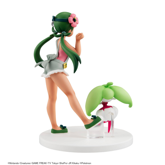 Amamaiko - Mao - G.E.M.