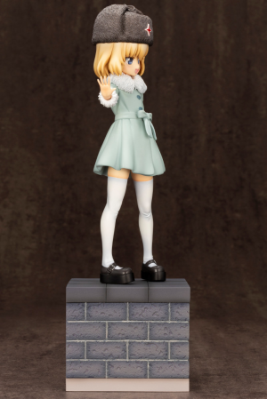 (image for) Katyusha - Figure Dou - 1/7