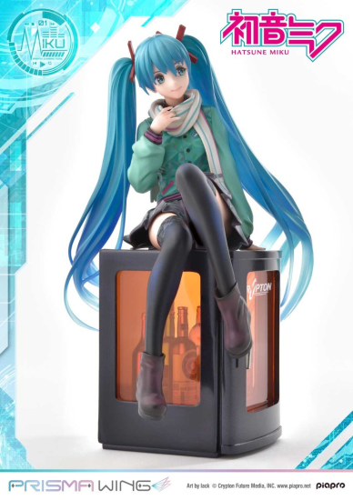 Hatsune Miku - Prisma Wing (PWPCL-01P) - 1/7 - Opened