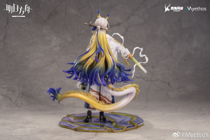 (image for) Shu - 1/7