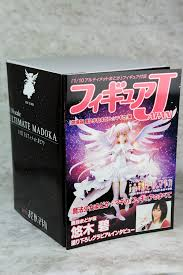 Ultimate Madoka 1/10 Figure JAPAN - Opened