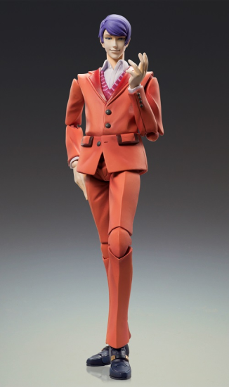 Tsukiyama Shuu - Super Action Statue - Opened