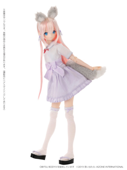 Amane - 1/3 - The Rainy Veil Normal Sales ver. - Opened