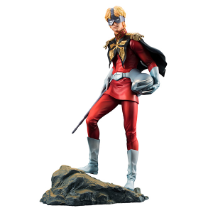 (image for) Char Aznable 1/8 2025 Ver.