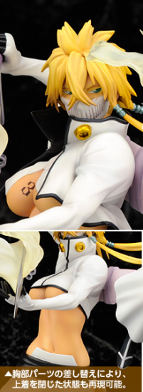 Modal Additional Images for G.E.M. Tier Harribel - Brand New