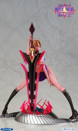 Asuka Rui - 1/6 - Natsu Sailor Ver. - Pre-order