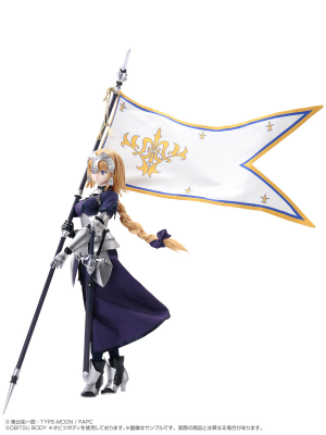 (image for) Jeanne d'Arc - Hybrid Active Figure (No.60) - 1/3 - Ruler