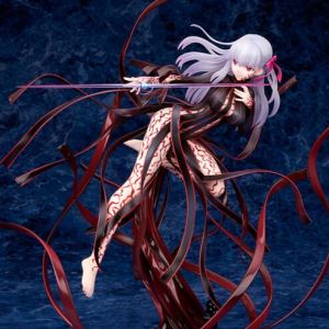 (image for) Archer - ALTAiR - 1/8 - Opened