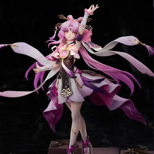 (image for) Fu Xuan - 1/7 (Apex Innovation) - Opened