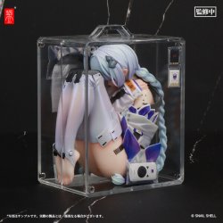 (image for) The Girl in the Box
