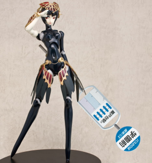 (image for) Persona 3 FES - Metis - 1/7
