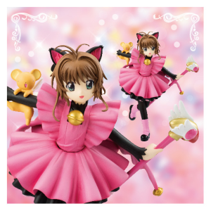 (image for) Kero-chan - Kinomoto Sakura FuRyu