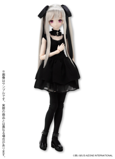 Black Raven - Lilia (Azone) - Opened