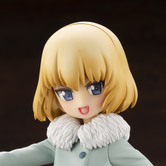 Modal Additional Images for Katyusha - Figure Dou - 1/7 - Opened