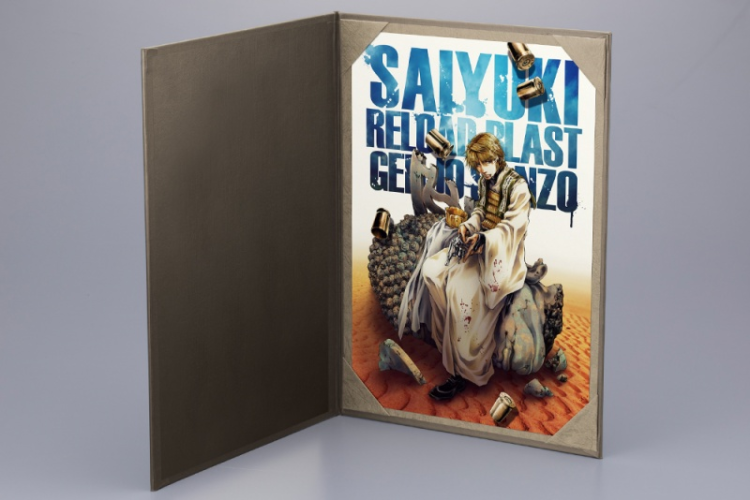 Modal Additional Images for ARTFX J Genjo Sanzo DX Ver. - Opened