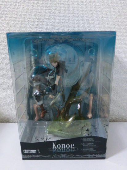 Konoe: Lamento 1/10 - Opened