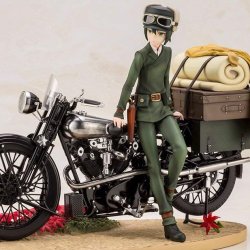 (image for) Hermes Kino Limited Edit. - Unopened