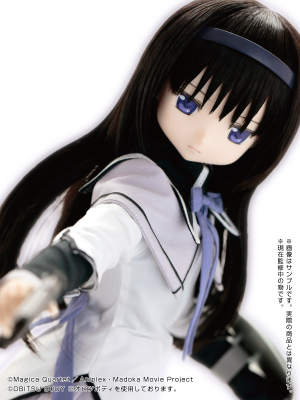(image for) Akemi Homura - Hybrid Active Figure (#032) - 1/3
