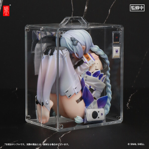 (image for) The Girl in the Box