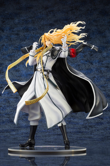 Reinhard Tristan Eugen Heydrich - ARTFX J - 1/8 - Opened