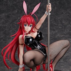 (image for) Rias Gremory - B-style - 1/4 Ver., 2nd - Brand New