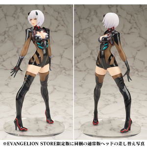 (image for) Ayanami Rei EVASTORE Limited Ver.