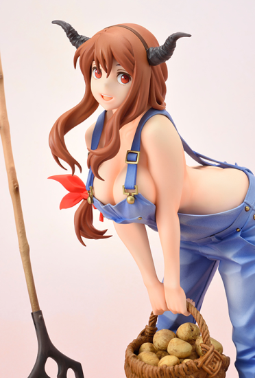 Maou Overall Ver. 1/7 HJ Limited Pre-owned S/B - Click Image to Close