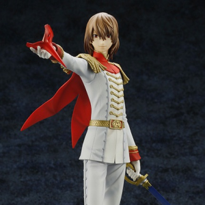(image for) Akechi Goro - ARTFX J - 1/8 - Kaitou ver. - Opened