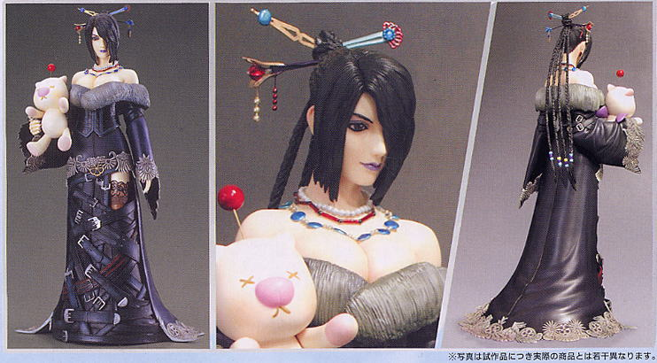 Modal Additional Images for Final Fantasy Lulu ARTFX 1/6 - Unopened