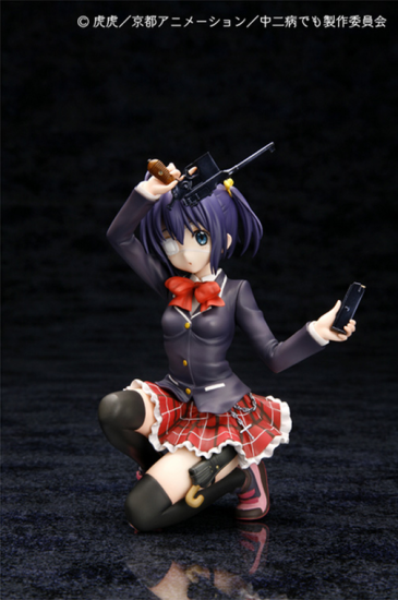 Rikka Takanashi 1/8 - Opened