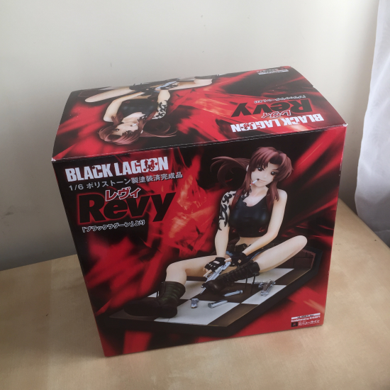 Modal Additional Images for Revy New Line 1/6 - Opened