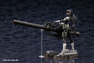 (image for) Kaijuu No. 8 - Ashiro Mina - ARTFX J