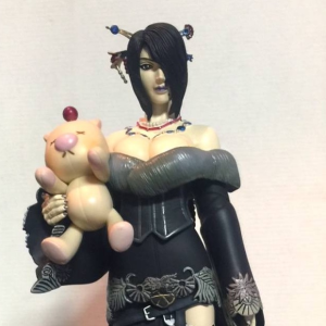 (image for) Final Fantasy Lulu ARTFX 1/6 - Unopened