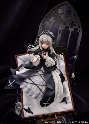 (image for) Rozen Maiden - Suigintou (Alice Glint)