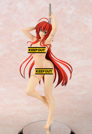 (image for) Rias Gremory - 1/8 - Slingshot ver.