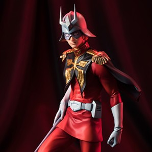 (image for) Char Aznable 1/8 2025 Ver. - Opened