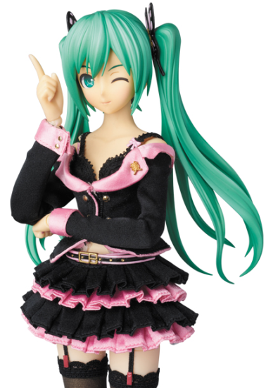 Hatsune Miku - Honey Whip DX ver. - Opened