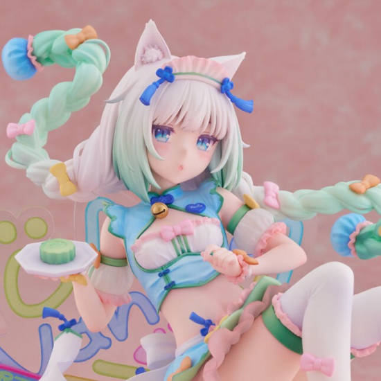 (image for) Vanilla - 1/7 - Dreamy Cute China Ver.