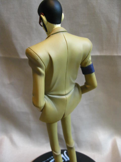 Lupin the 3rd - 1st TV Series - LUPIN STATION TOKYO Ver. - Opened