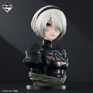 (image for) YoRHa No. 2 Type B - ArtScale Bust - Ichiban Kuji B Prize