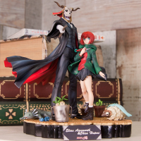 (image for) Chise and Elias Limited Ver. - Opened