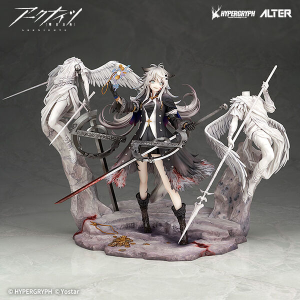(image for) Lappland - 1/7 - Refined Horrormare Ver.